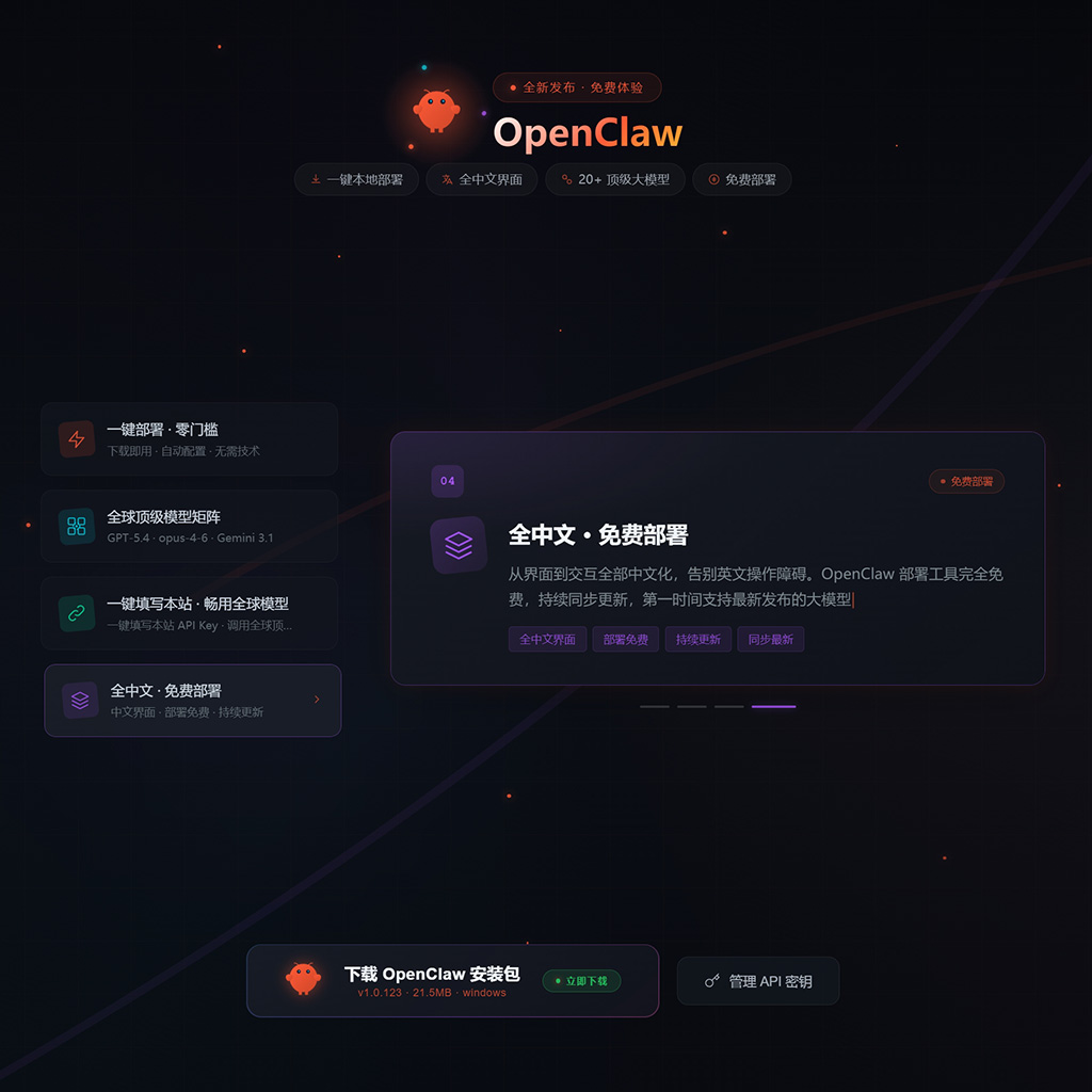 商业图像设计成果